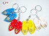 keychain/keychain/shoes key ring