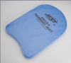 kickboard(china kickboard,swimming board,sports product)