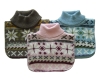 knit collar