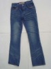 ladies' fashion jeans 729#