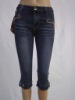 ladies' shorts 351#