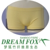 ladies' underwear D22044