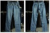 lady's jeans 1243