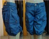 lady's jeans 1323