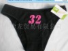 lady's knitted brief
