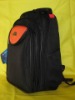 laptop backpack