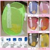 laundry hamper