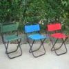 lawn chair