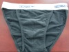 man's brief