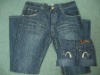 mens fashion jeans
