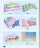 micro-fiber towel