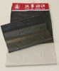 mixed  fabric