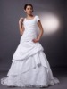 modest bridal