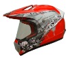 motocross helmet with visor