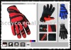 motor glove MC03