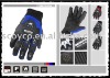 motor glove MC04