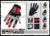 motor glove MX29
