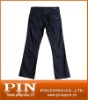 new design! jeans, pants, trousers