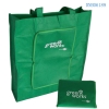 non woven bag (DNB06189),foldable bag,non-woven shopping bag