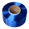 nylon 6 yarn, high tenacity nylon yarn.
