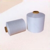 nylon twisted yarn, nylon twist yarn.