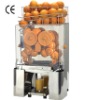 orange juicer XC-2000E-1
