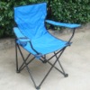 outdoor chair