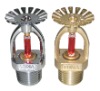 pendent sprinkler