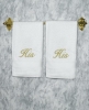 plain weave embroidery towel