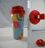 plastic cup