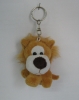 plush lion keychain