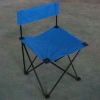 portable chair