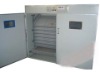 poultry eggs incubator