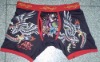 printing boxer short