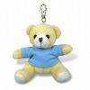 promotion key chain/promotional keychain/gift key chain