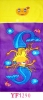 reactive print velour towel