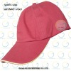 sandwich cap/sports hat