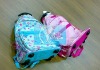 school bag