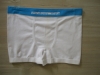 seamless short
