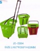 shopping basket,plastic shopping basket,supermarket basket