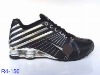 shox shoes
