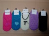 slipper sock