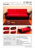 sofa bed LF-30