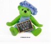 soft toy/toy bear/bear toy