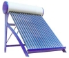 solar energy heater