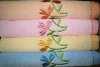 solid towel with embroidery