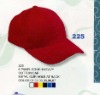 sport cap,fashion cap,new design