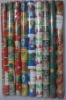 stocklots(WDP30240),christmas wrapping paper,gift wrap