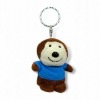stuffed keychain toys/promotional keyring/plush key rings
