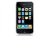 the new mobile phone